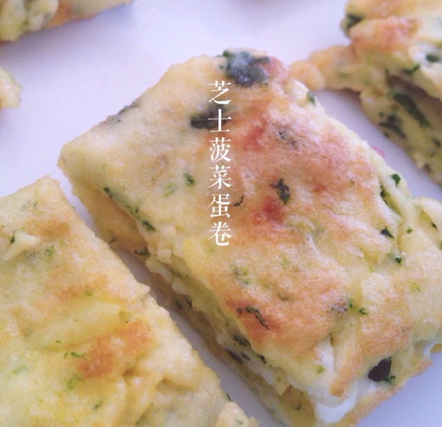 火腿番茄奶酪鸡蛋卷
