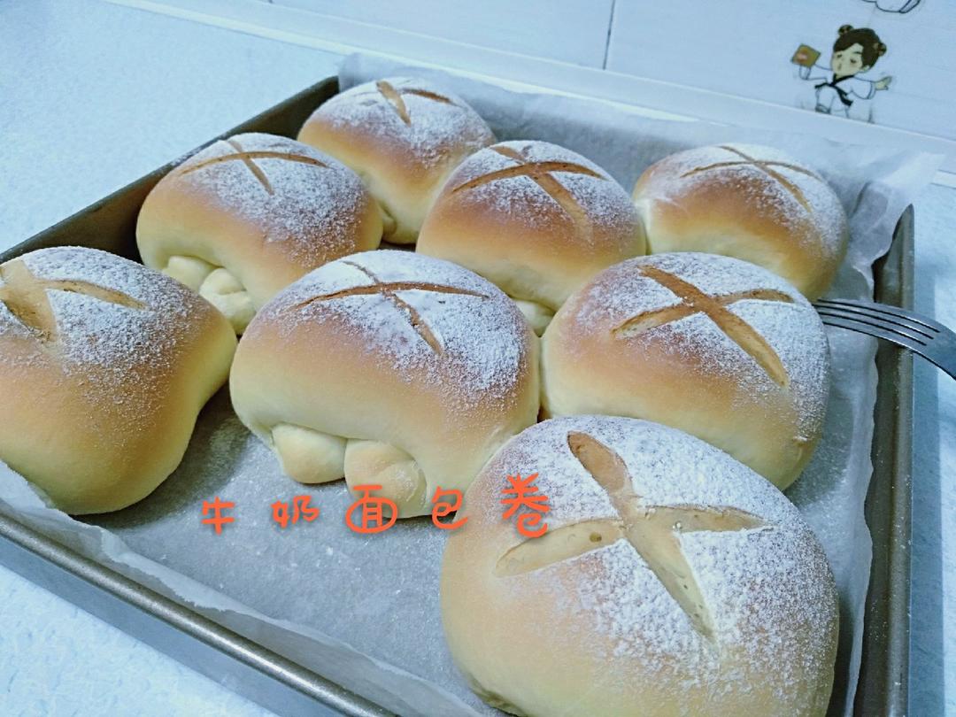 牛奶面包卷