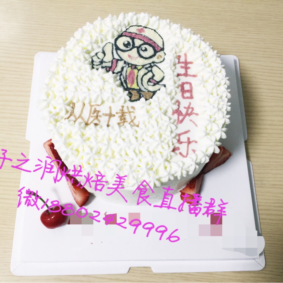 韩花豆沙奶油花（可以做无色素的漂亮花花）