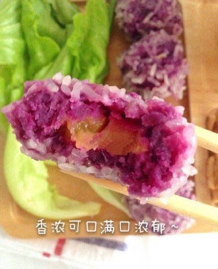 紫薯芒果珍珠球的做法