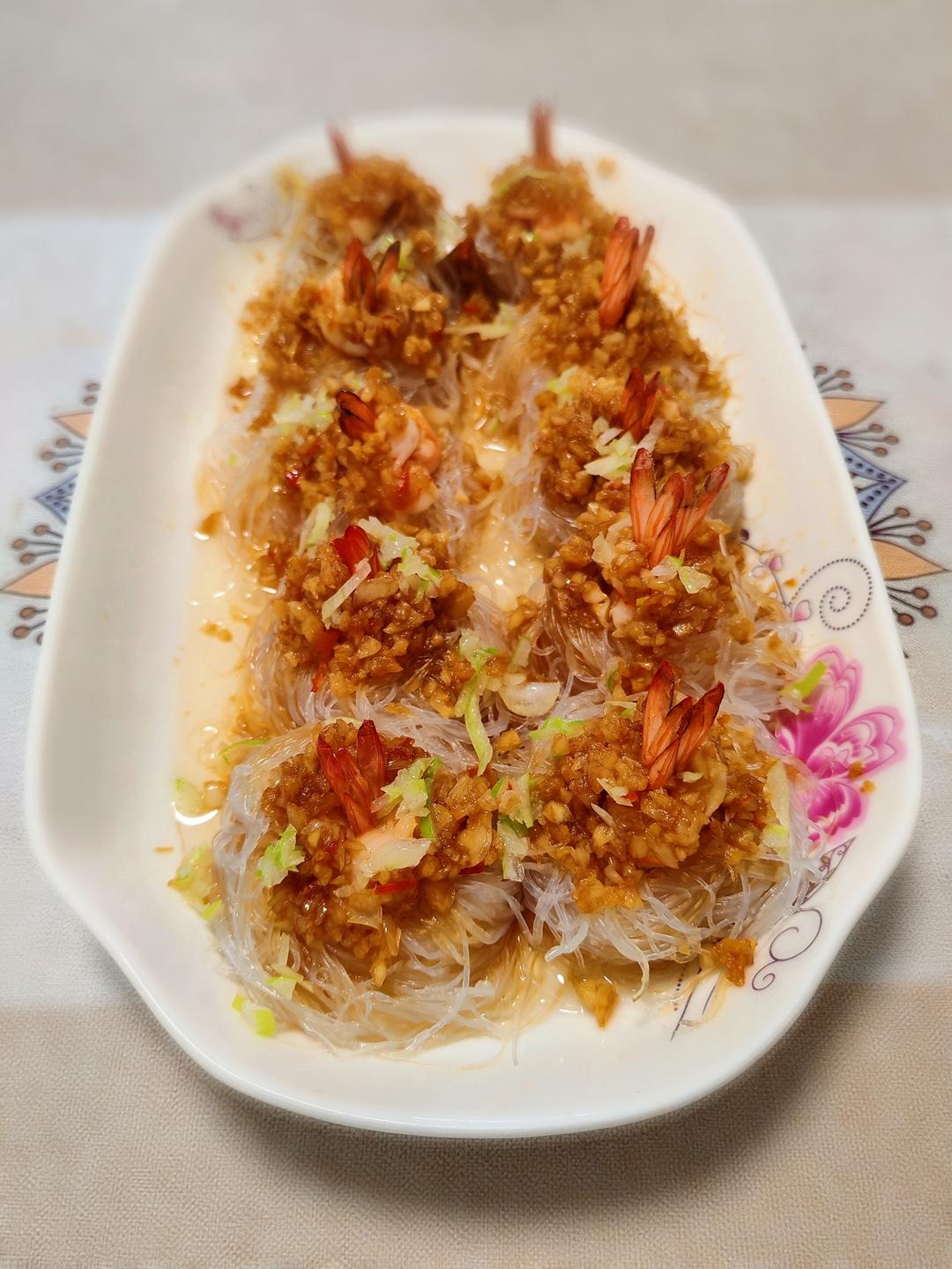 年夜菜之腰缠万贯~蒜蓉粉丝蒸虾尾