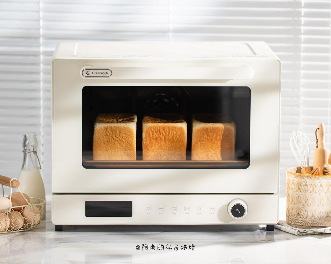 纯奶手撕吐司的做法 步骤1