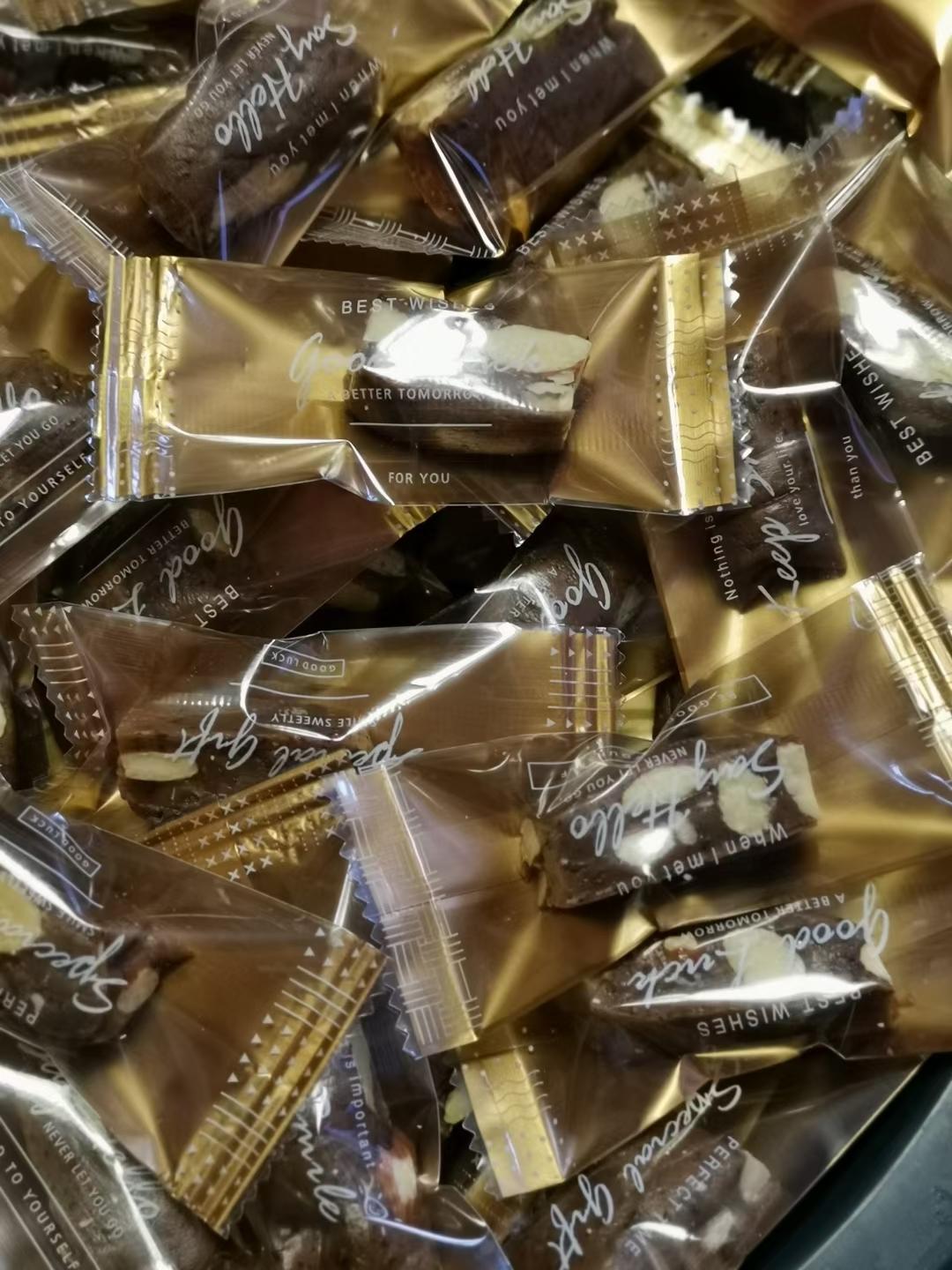 杏仁海盐/咖啡太妃硬糖-不粘牙