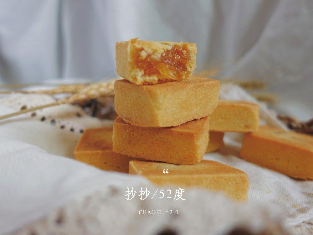 好吃到爆的凤梨酥 - 没有冬瓜，不是菠萝，就是真凤梨酥！