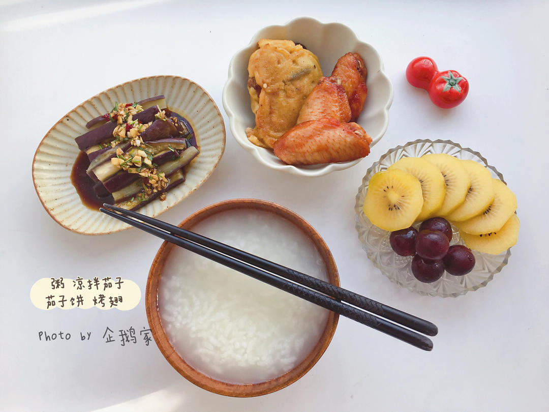 企鹅家の灶披间