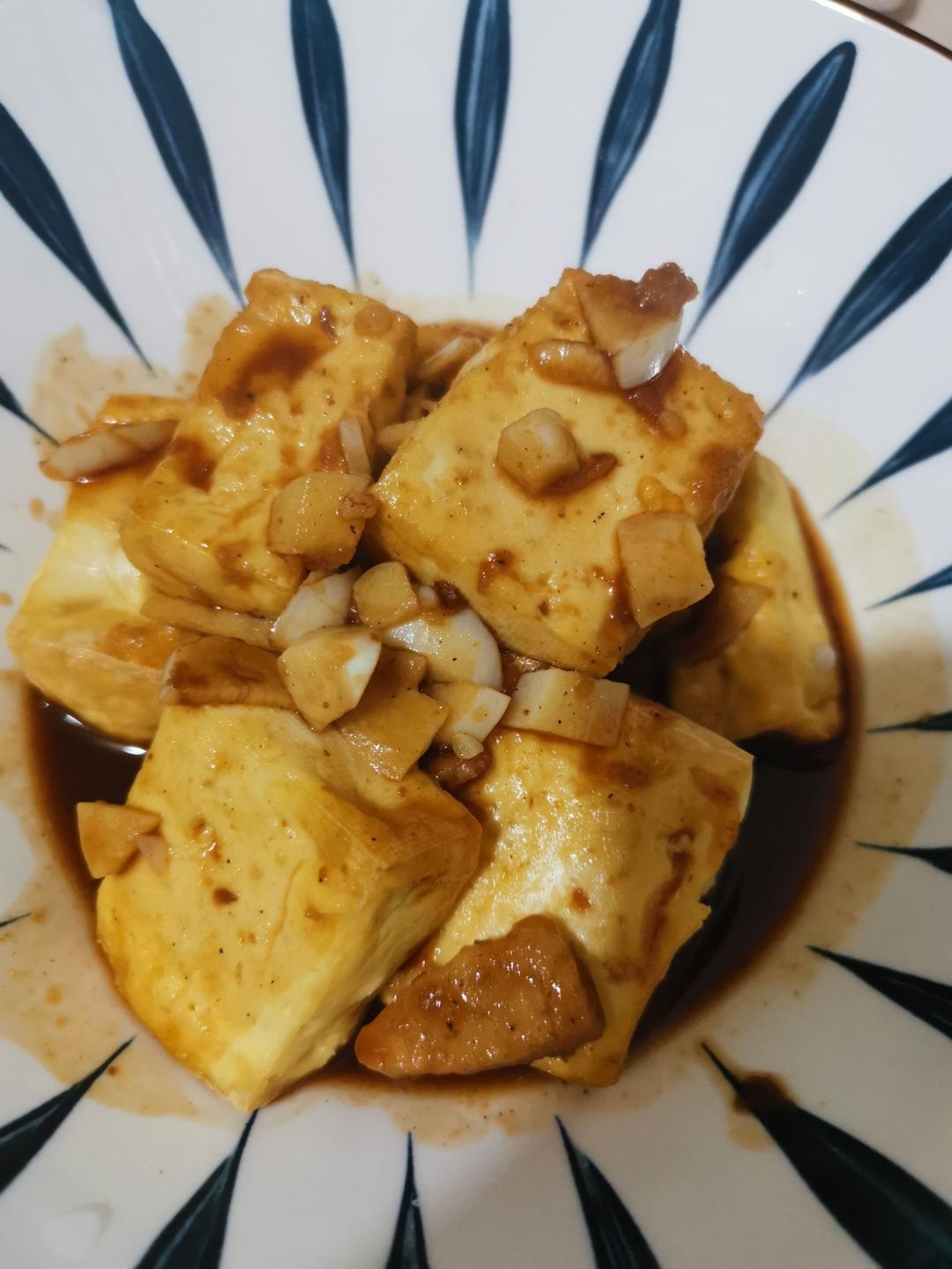 【浇汁豆腐】