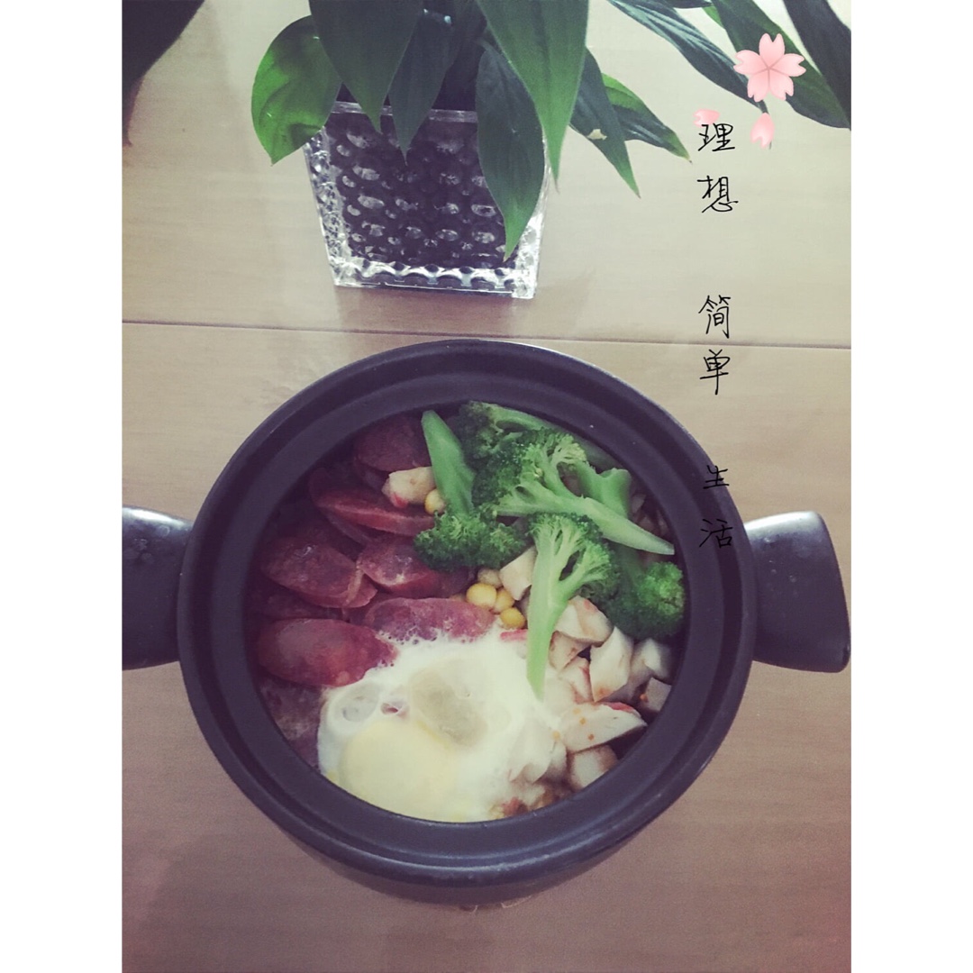 香肠煲仔饭