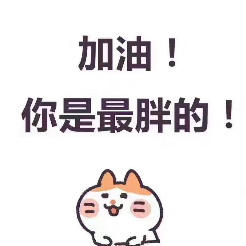 冰激凌流泪77