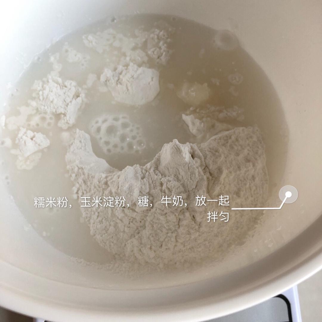 雪媚娘做法的做法 步骤1