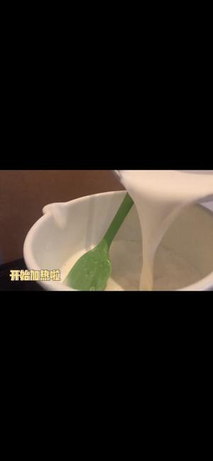 宝宝辅食之鲜奶米布的做法 步骤4