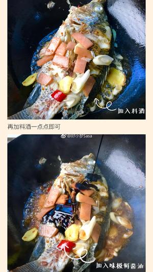 香香豆腐罗非鱼的做法 步骤5