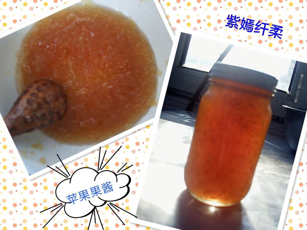 蜂蜜苹果酱的做法
