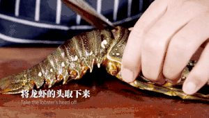 美味芝士焗龙虾，简答易上手的做法 步骤2