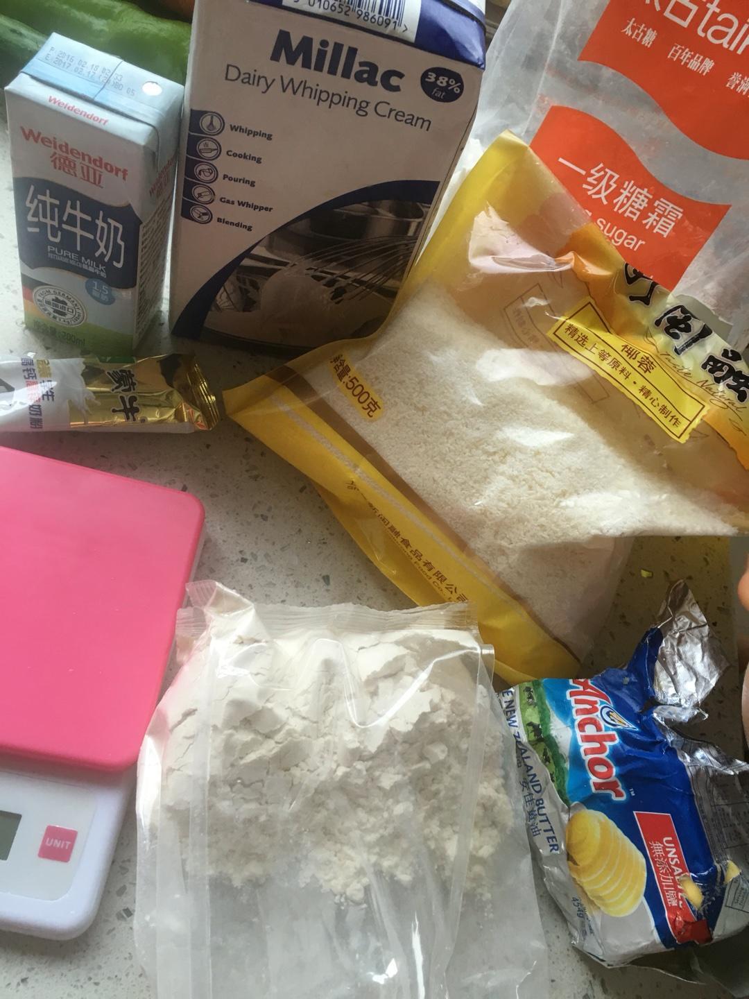 纯奶手撕吐司的做法 步骤1