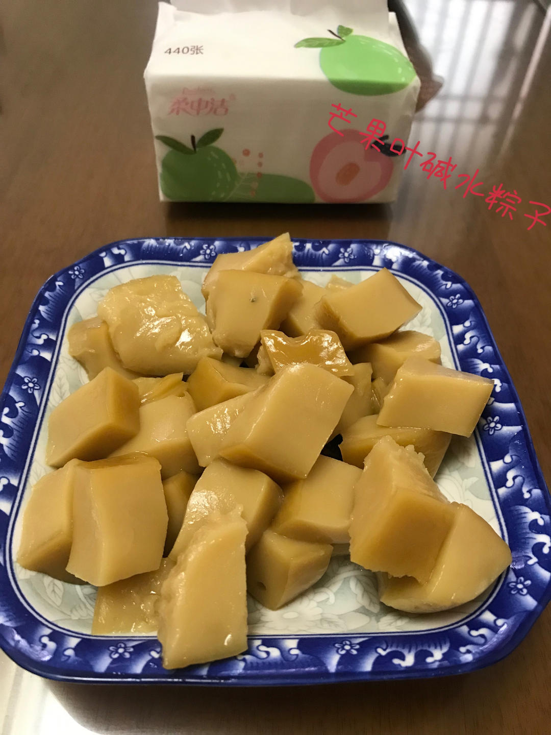 面包机芒果叶碱水粽子