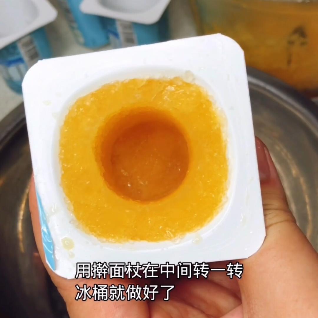 夏威夷雪糕怎么做（大冰桶雪糕做法分享）(12)