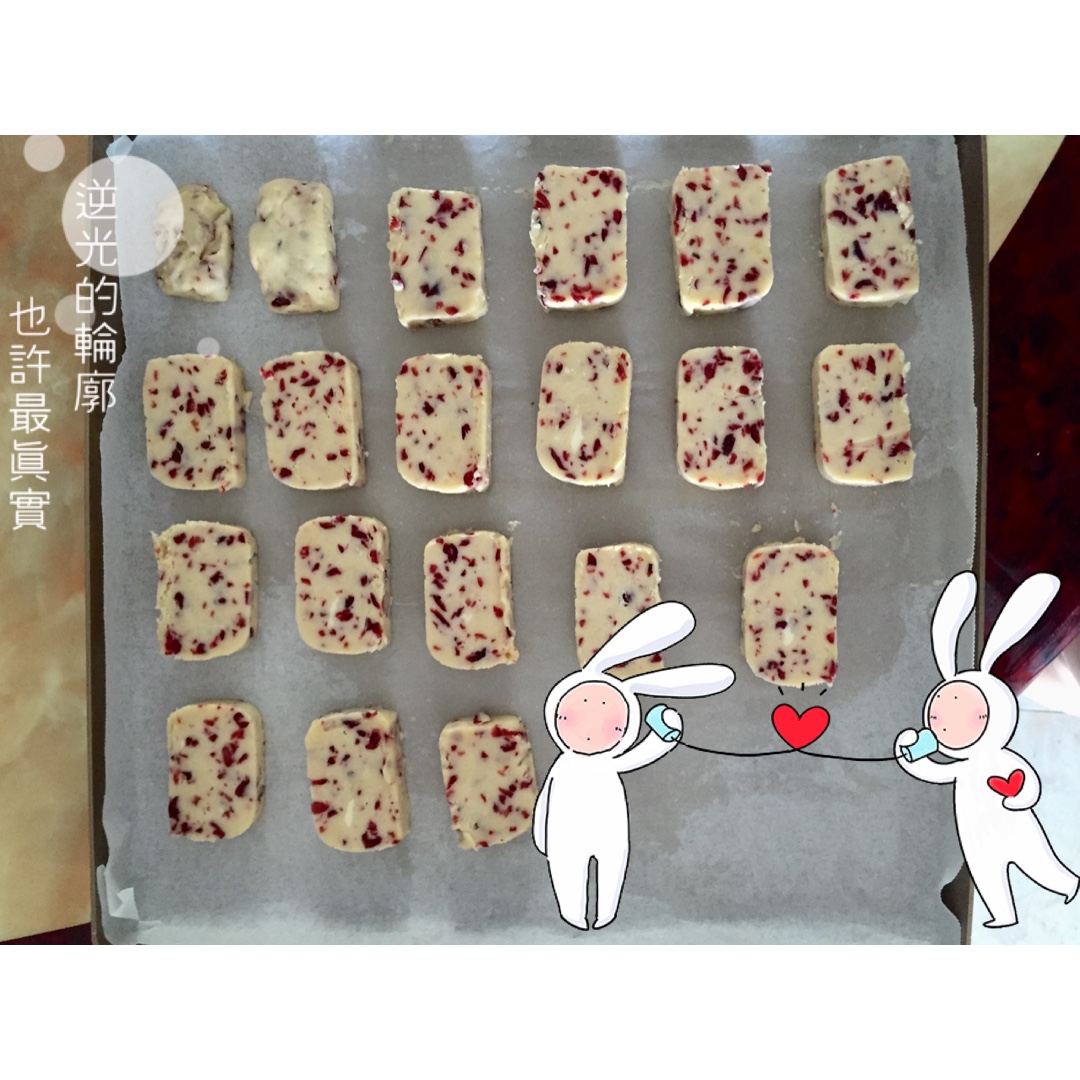 蔓越莓饼干