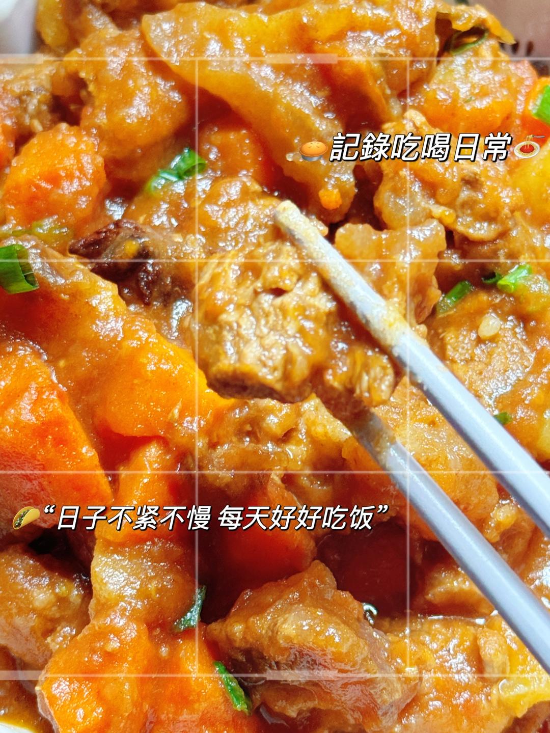 春天猛涨食谱：番茄土豆炖牛腩