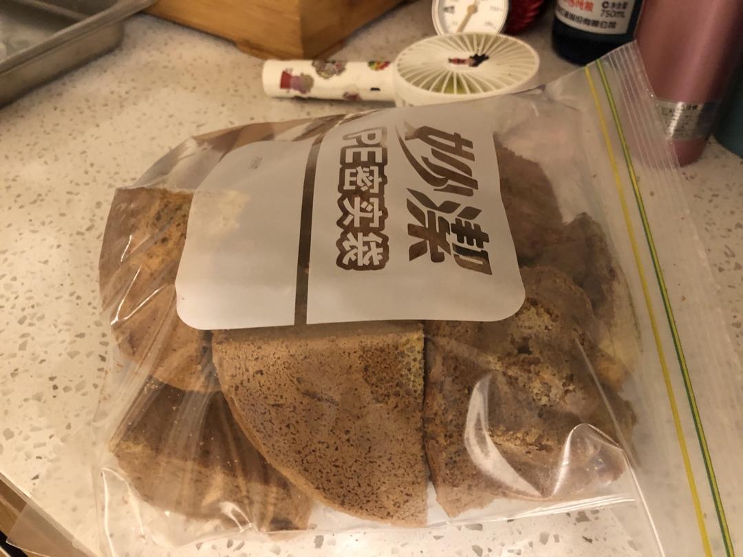 10个蛋海绵蛋糕