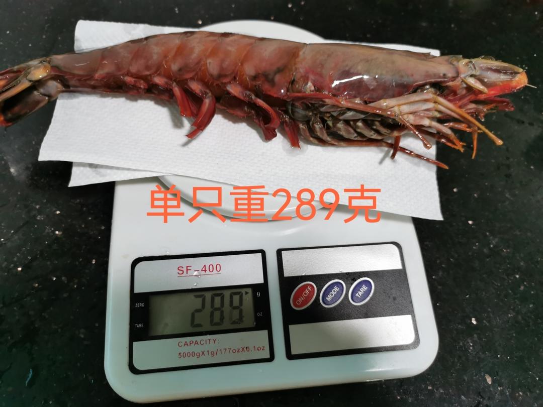 芝士焗大虾🦐巨型黑虎虾|年夜饭|宴客菜
