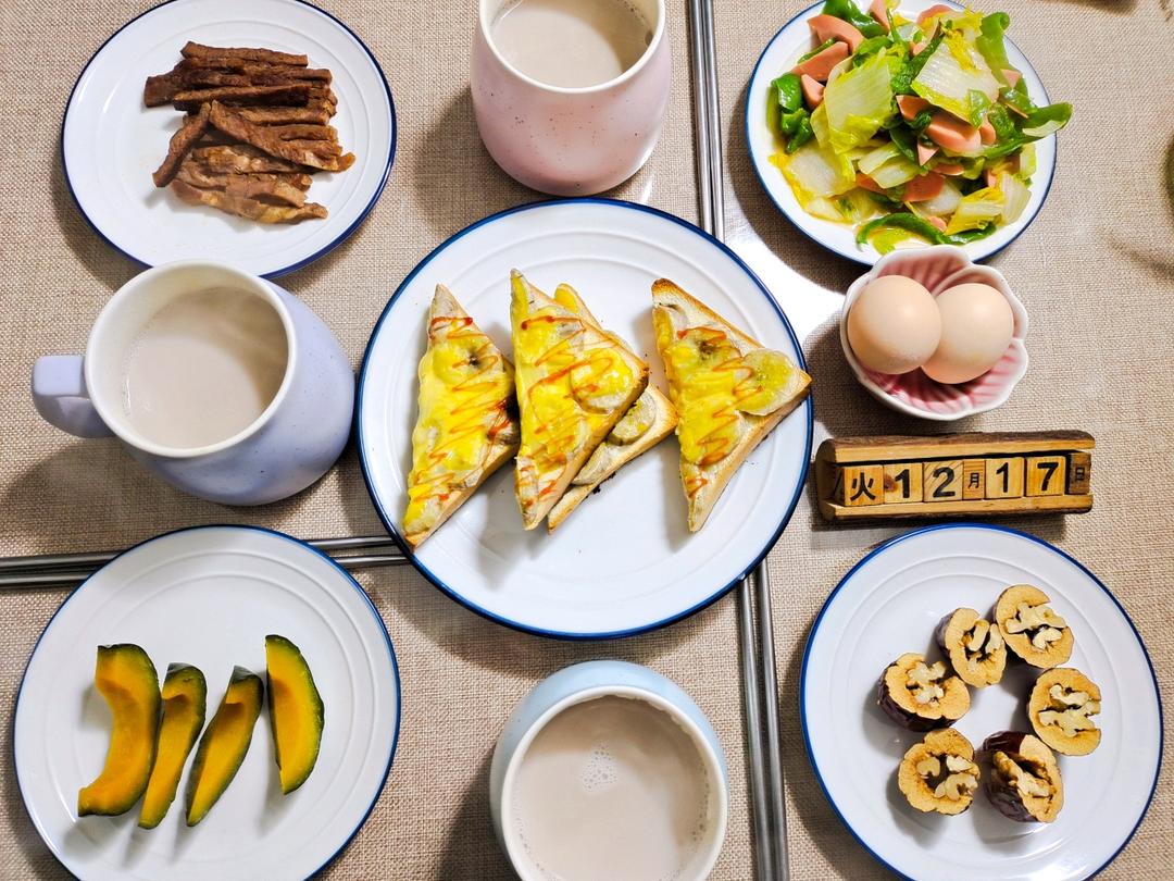 发面鸡蛋肉松饼