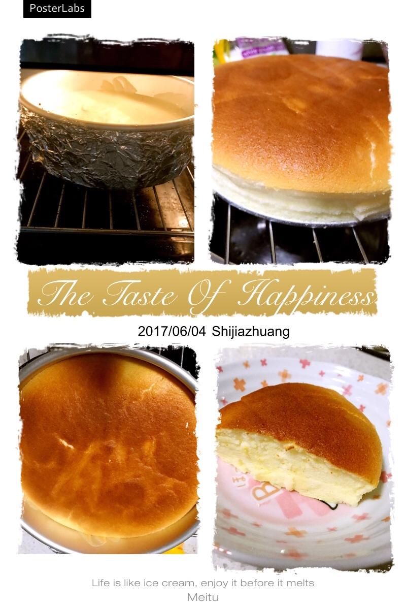 超软的~酸奶蛋糕