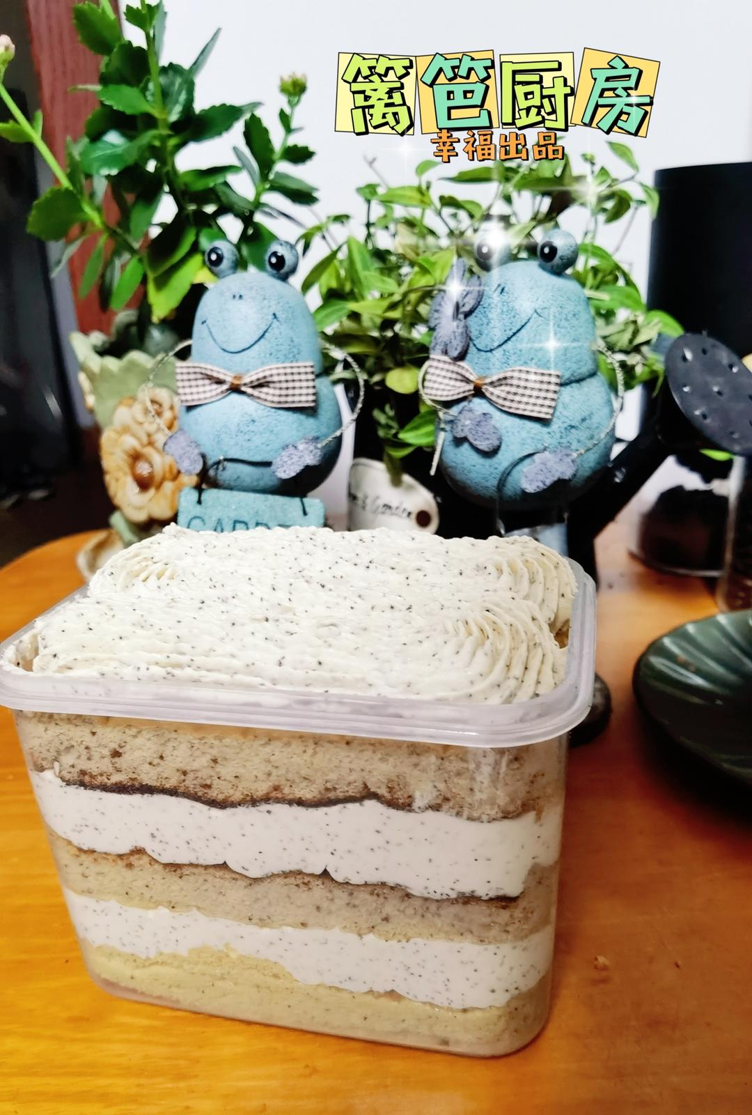 红茶奶酪罐子的做法