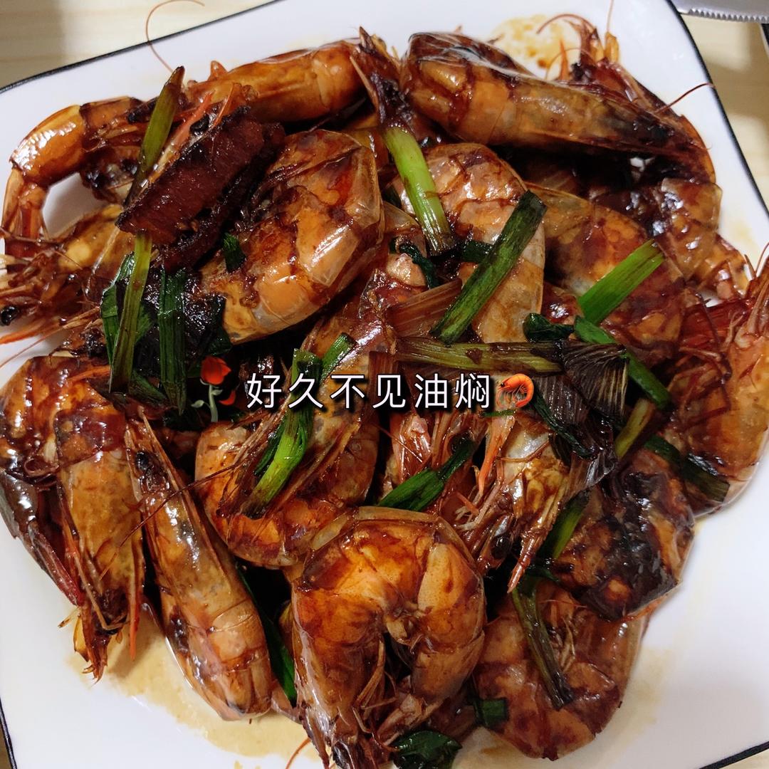手把手教你五分钟快手油焖虾