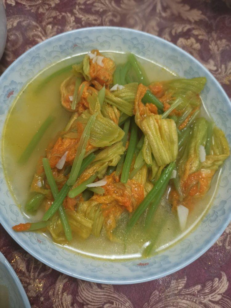 如何处理一朵南瓜花