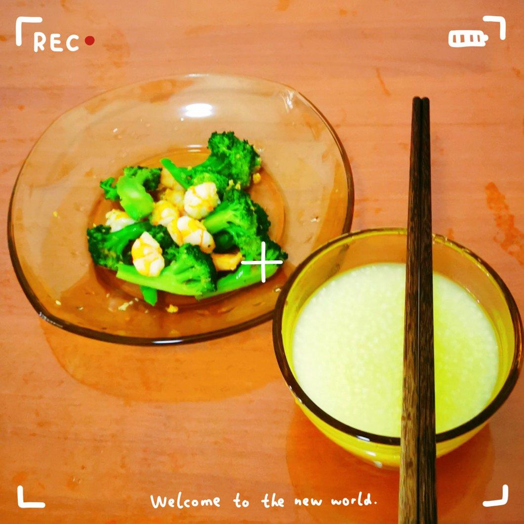 低脂低卡减脂餐～黑椒虾仁西兰花