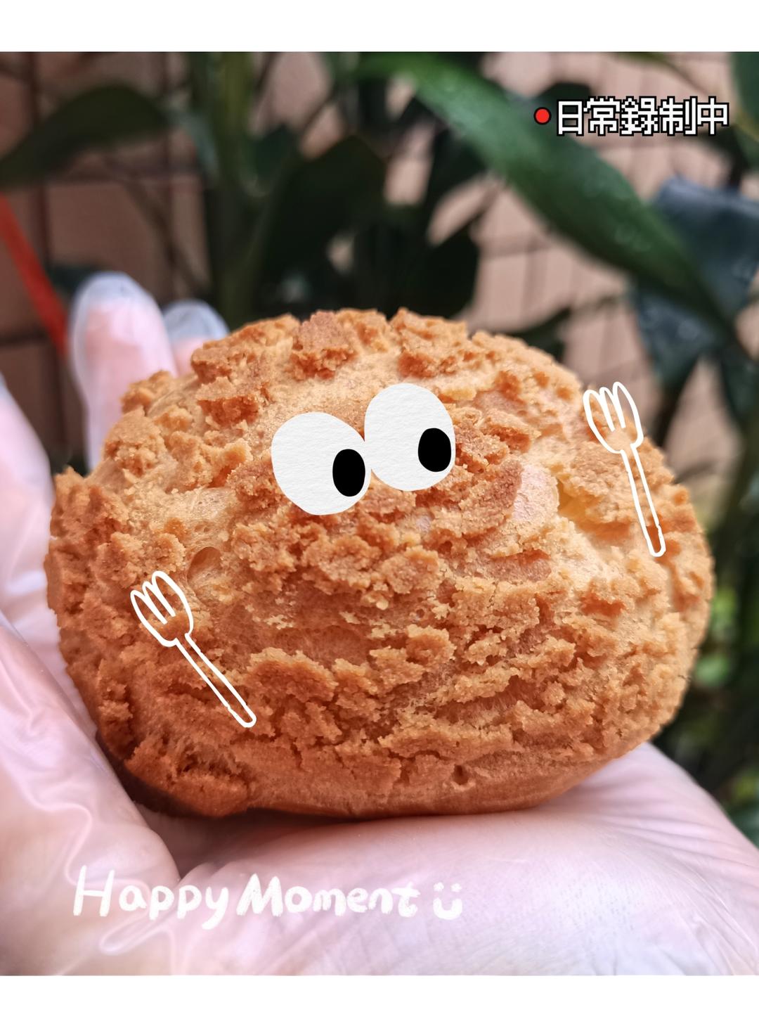 巧克力酥皮泡芙Chocolate Puff