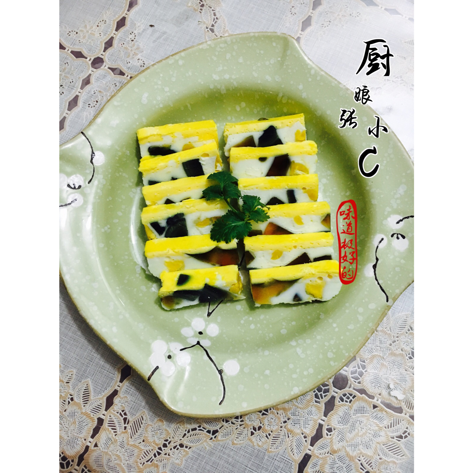 黄金三色蛋