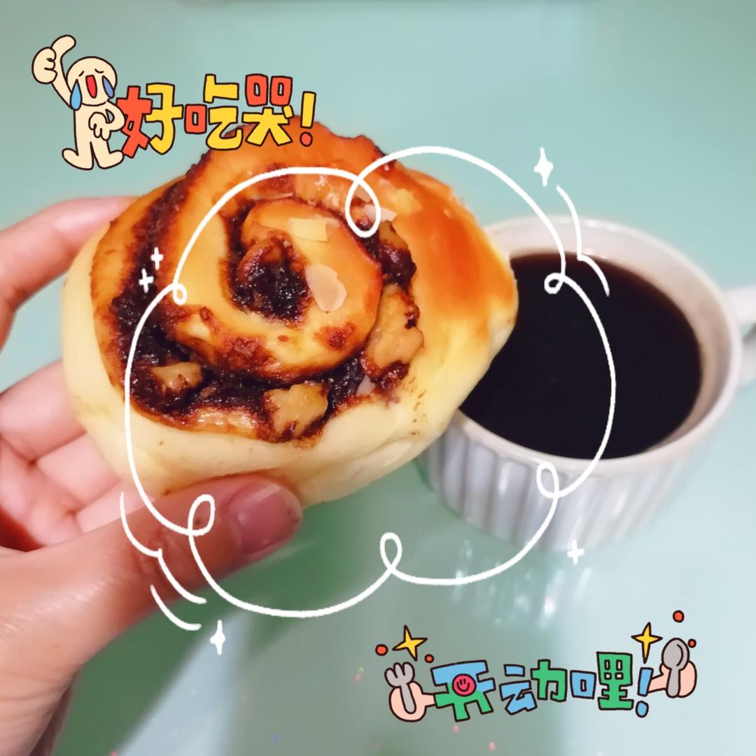 秋冬标配---红糖肉桂卷卷