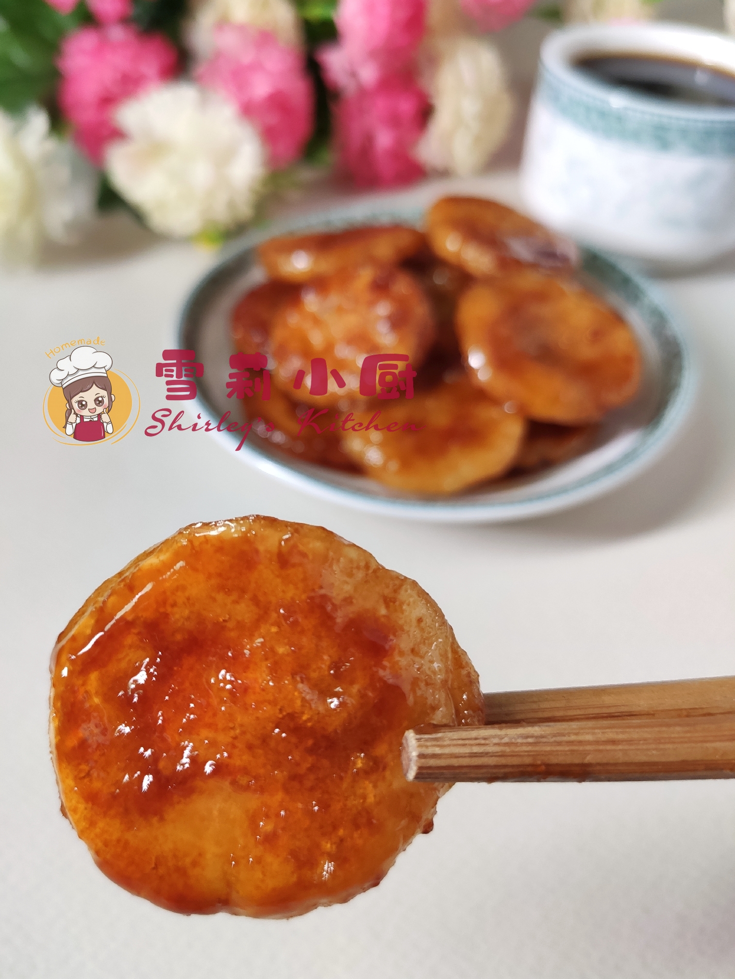 #麦子厨房#美食锅#简易红糖糍粑的做法 步骤10