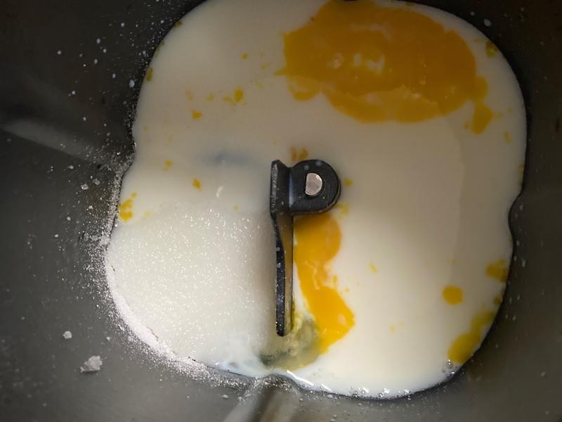 纯奶手撕吐司的做法 步骤1