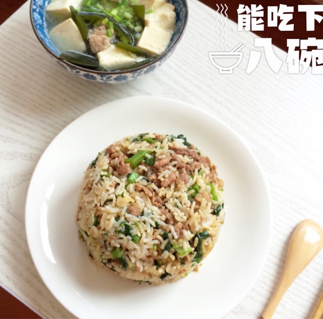 蒜香牛肉炒饭
