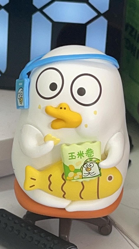 蛋仔_