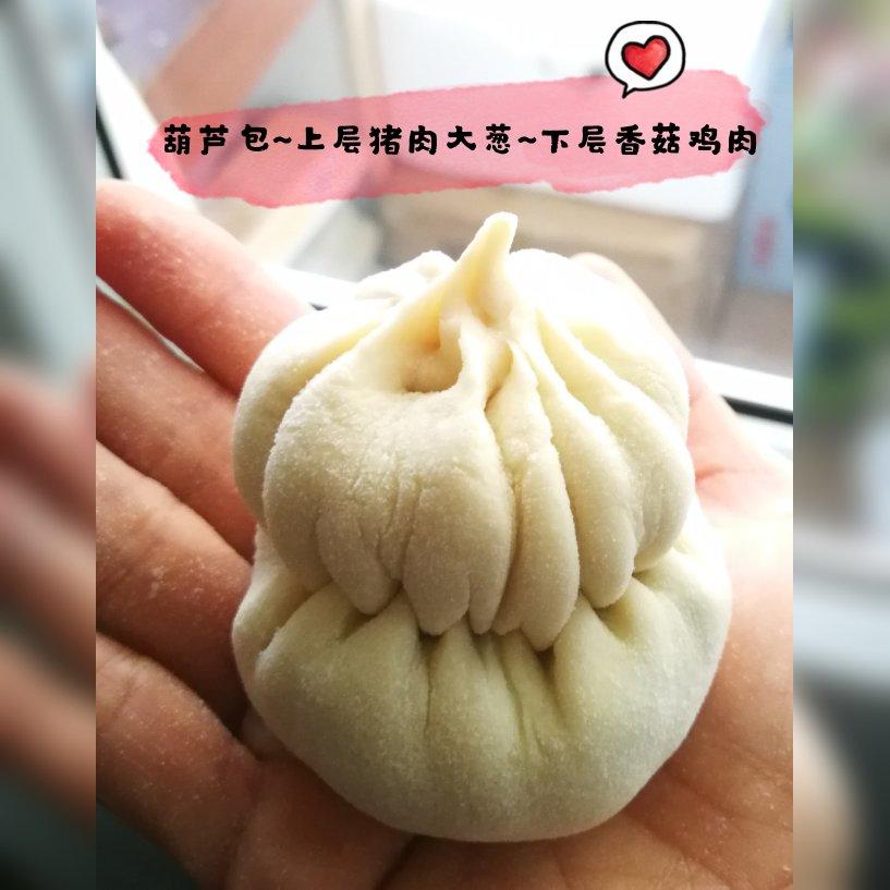 葫芦包（荤素搭配）