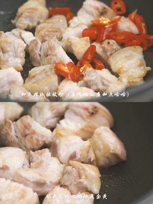 下饭家常菜【红烧笋焖肉】香脆软糯一起来（松下压力锅）的做法 步骤3