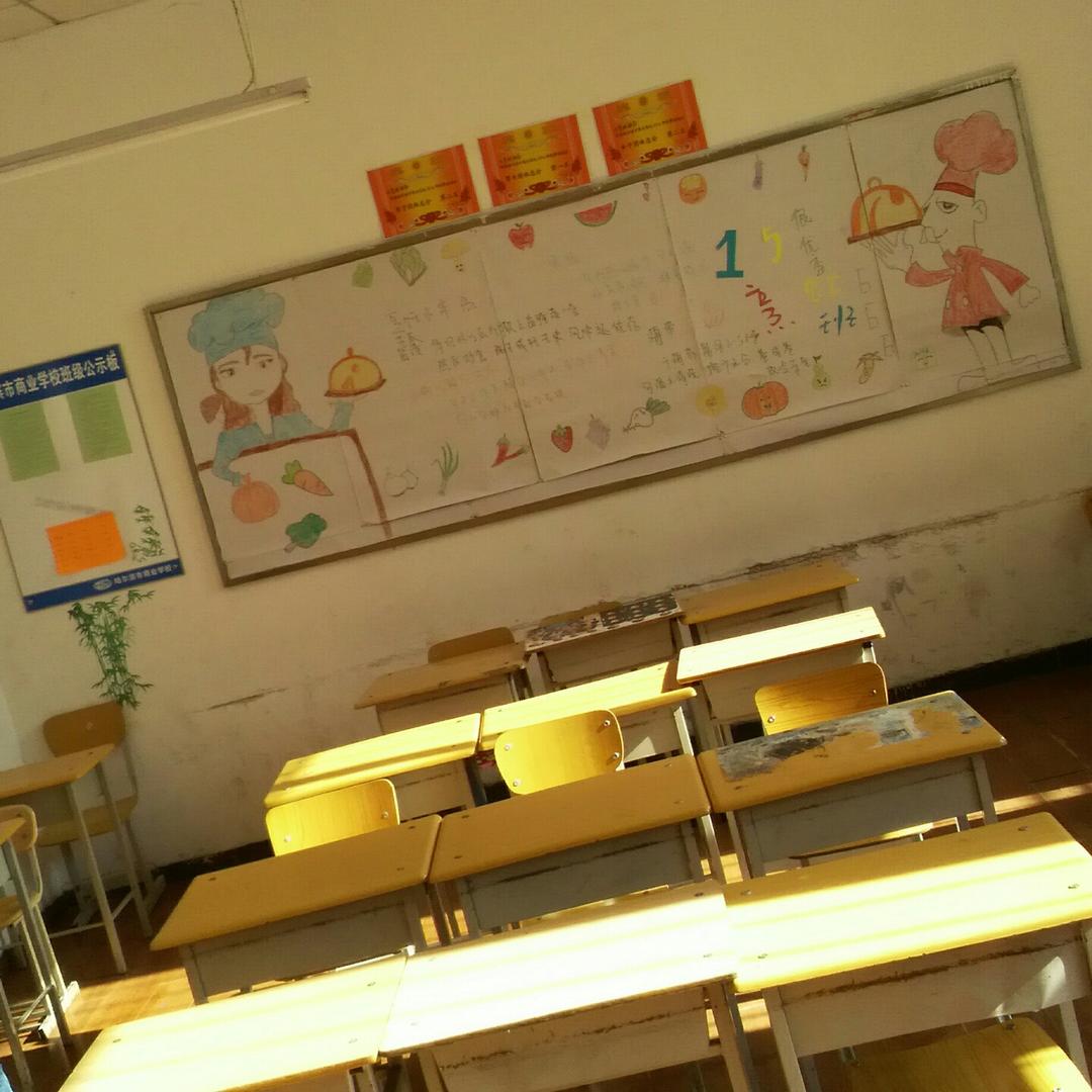 54姜木木