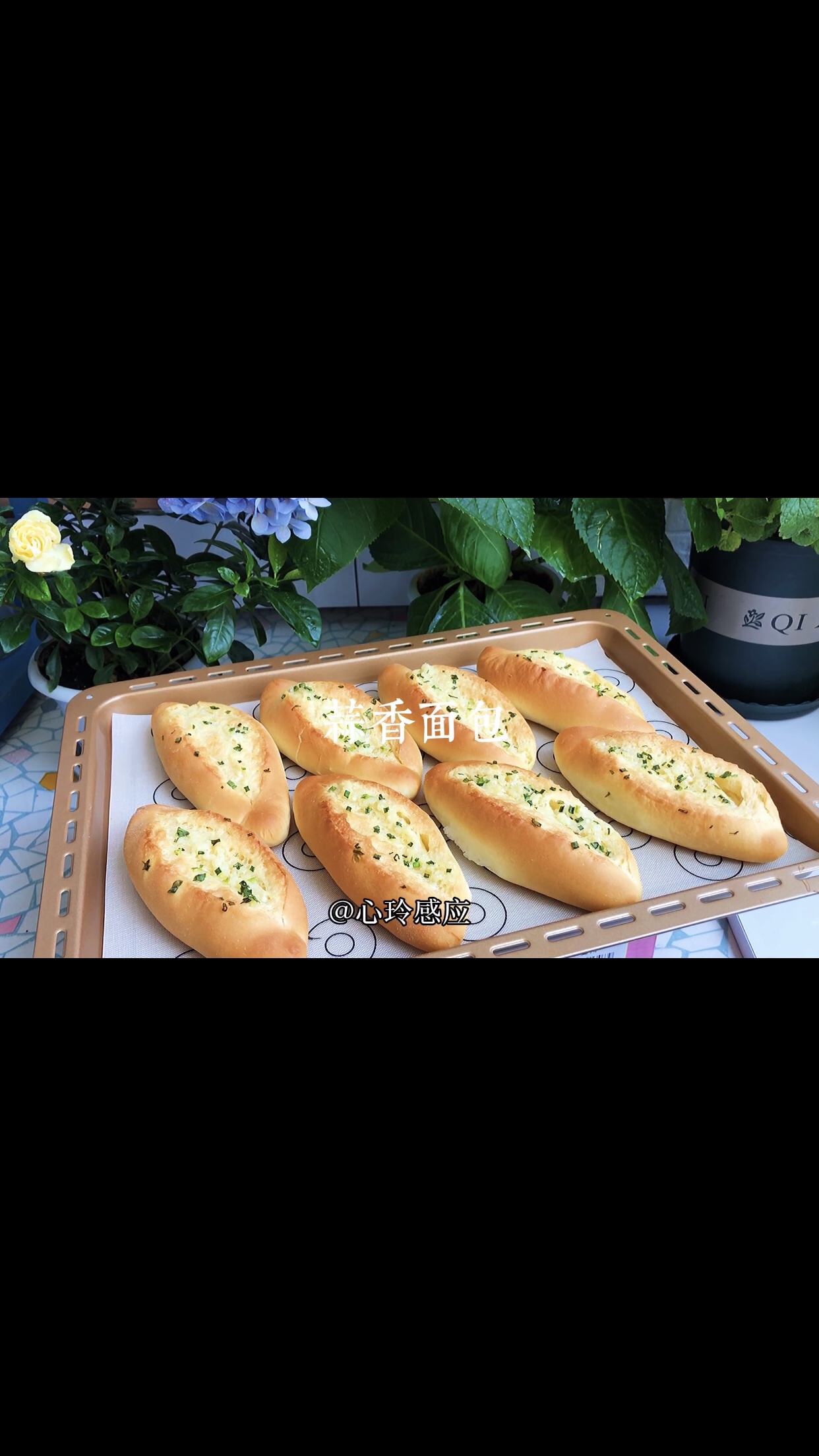 经典法式黄油蒜香面包的做法