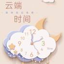 微信用户cyTI