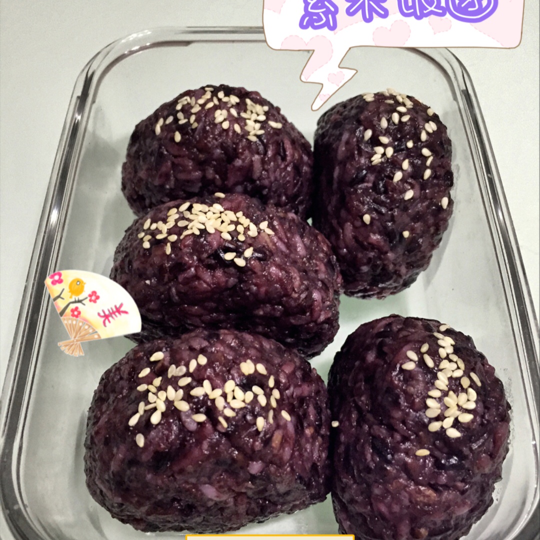 【北京早上好】紫米芝士肉松饭团
