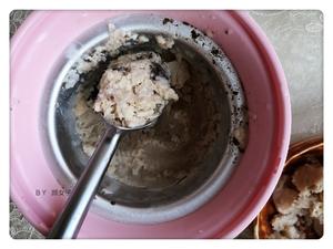 #麦子厨房#冰激凌机之奥利奥奶香雪酪的做法 步骤7