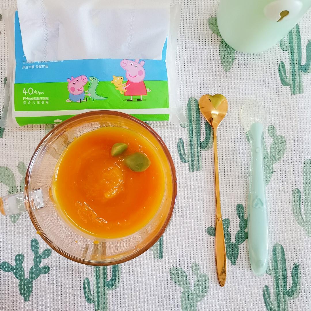 宝宝辅食营养美味牛奶南瓜泥的做法