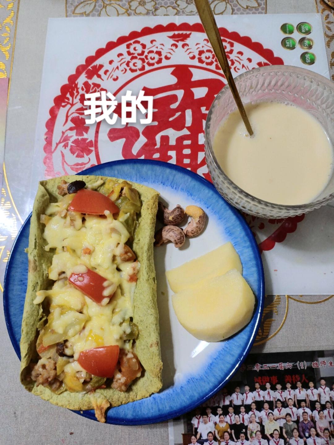 星爸爸的番茄牛肉芝士卷饼🌟