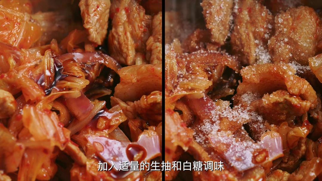 韩式泡菜五花肉拌饭的做法 步骤5