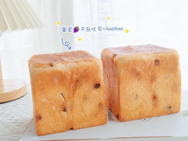 🍞10X10水立方｜可爱小吐司｜经典白吐司
