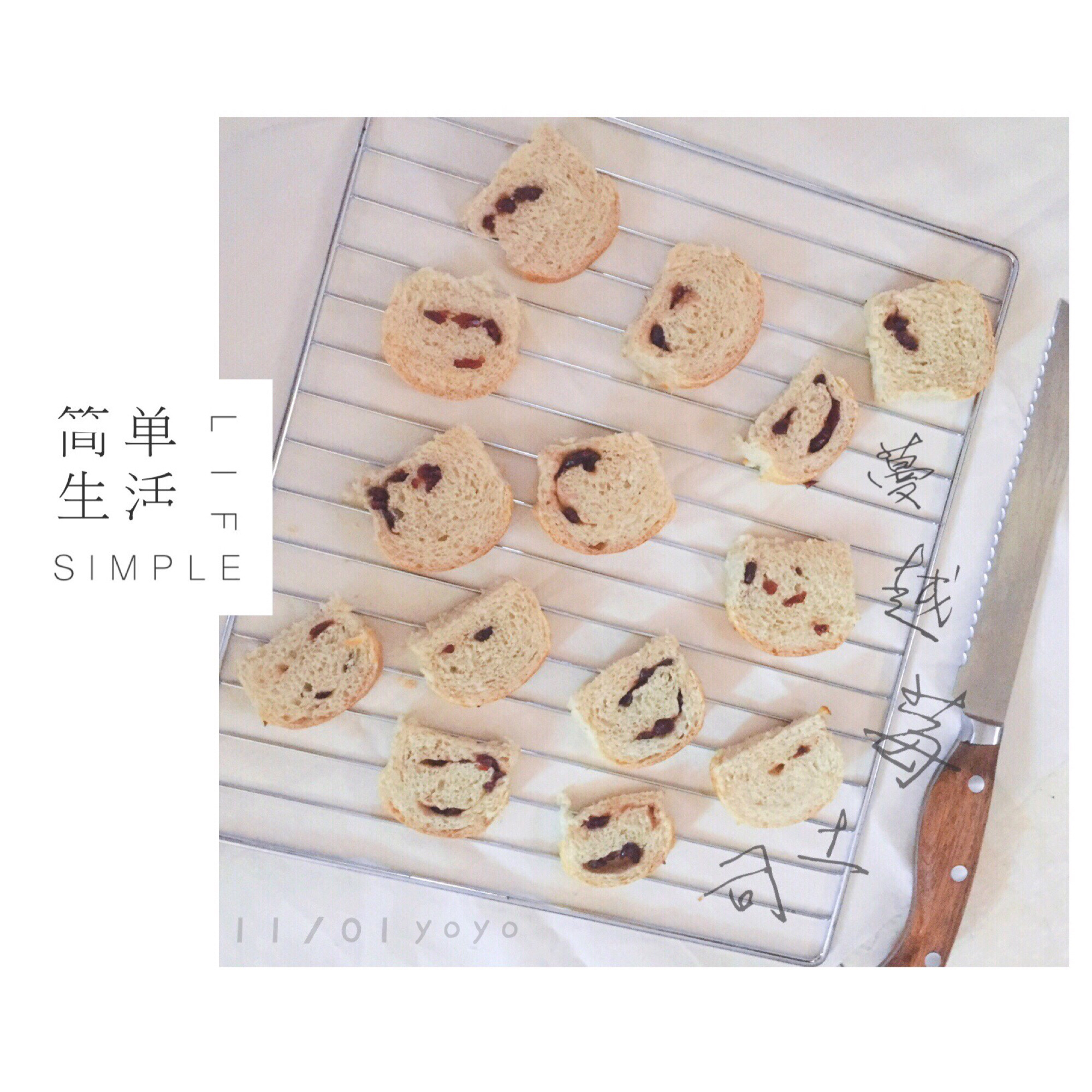 免揉迷你吐司（藤田千秋）