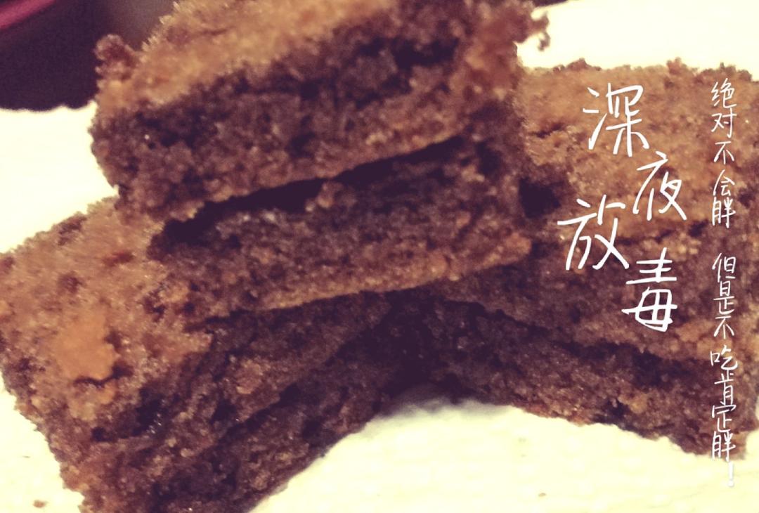 布朗尼（可可粉）